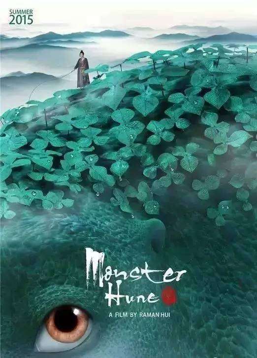 圣杰罗姆学院学生卡